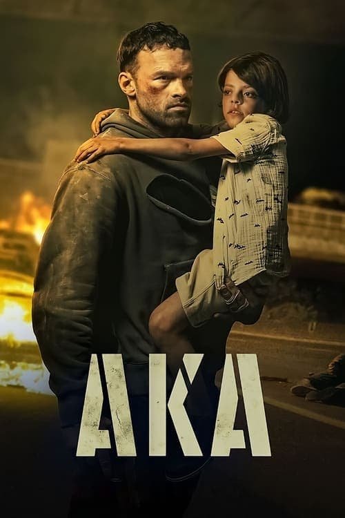 فيلم AKA 2023