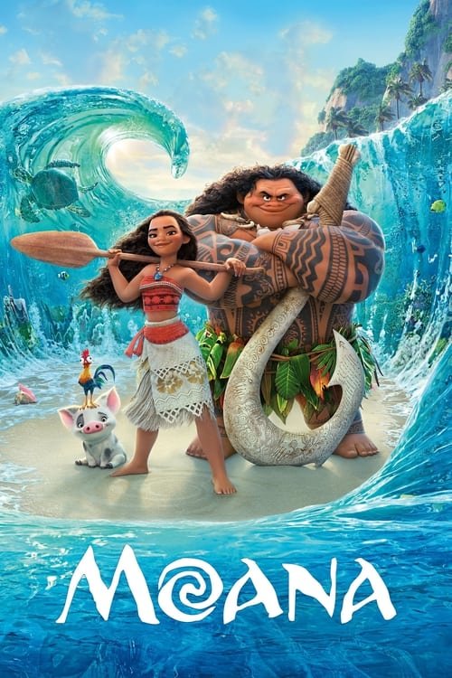 فيلم Moana 2016