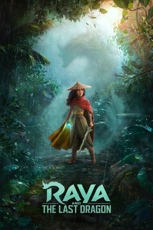 فيلم Raya and the Last Dragon 2021