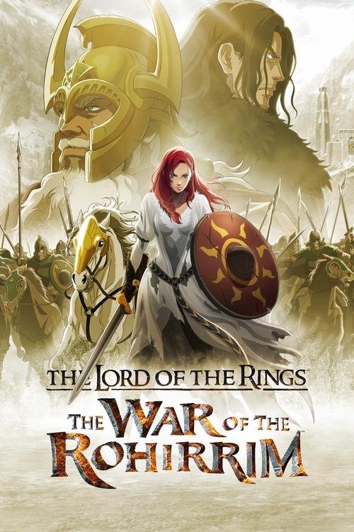 فيلم The Lord of the Rings: The War of the Rohirrim 2024