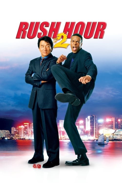 فيلم Rush Hour 2 2001