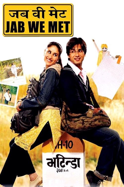 فيلم Jab We Met 2007