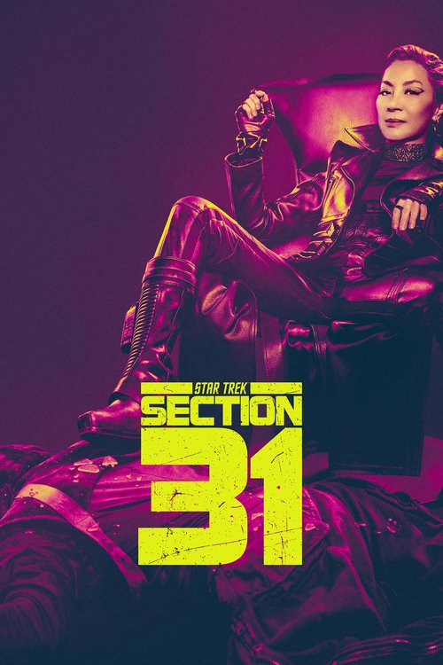 فيلم Star Trek: Section 31 2025