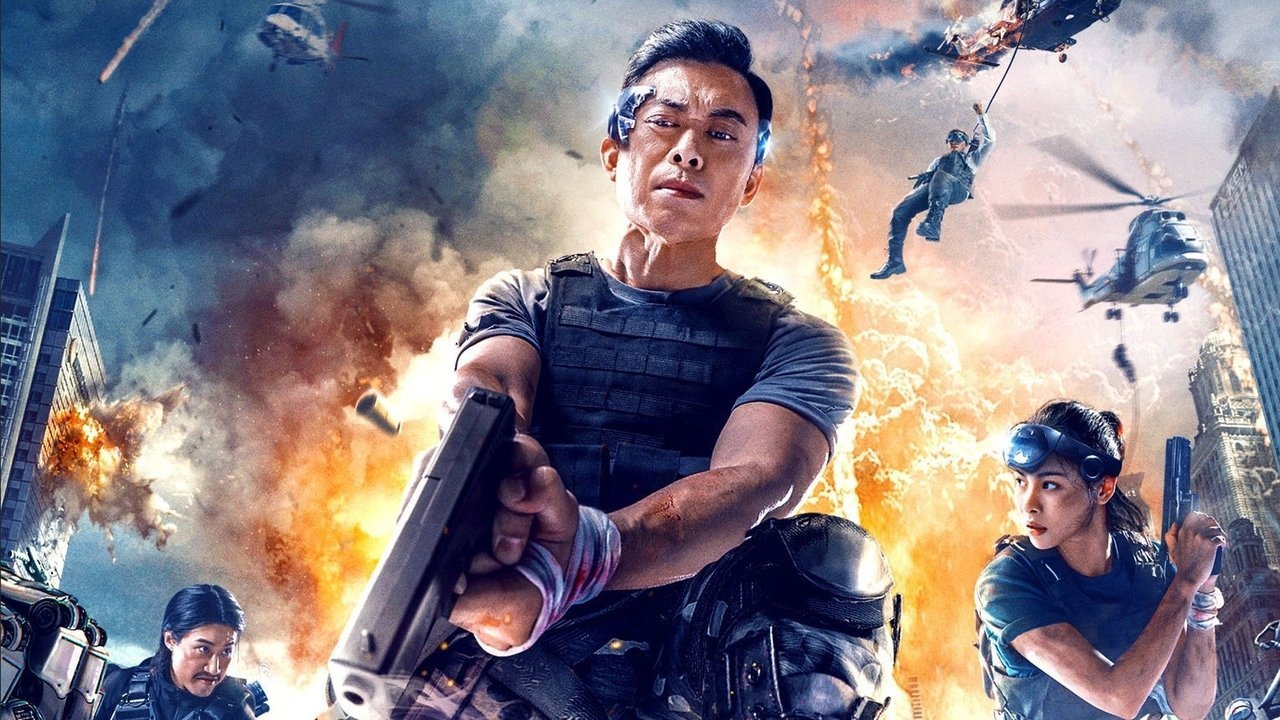 فيلم One More Shot 2024