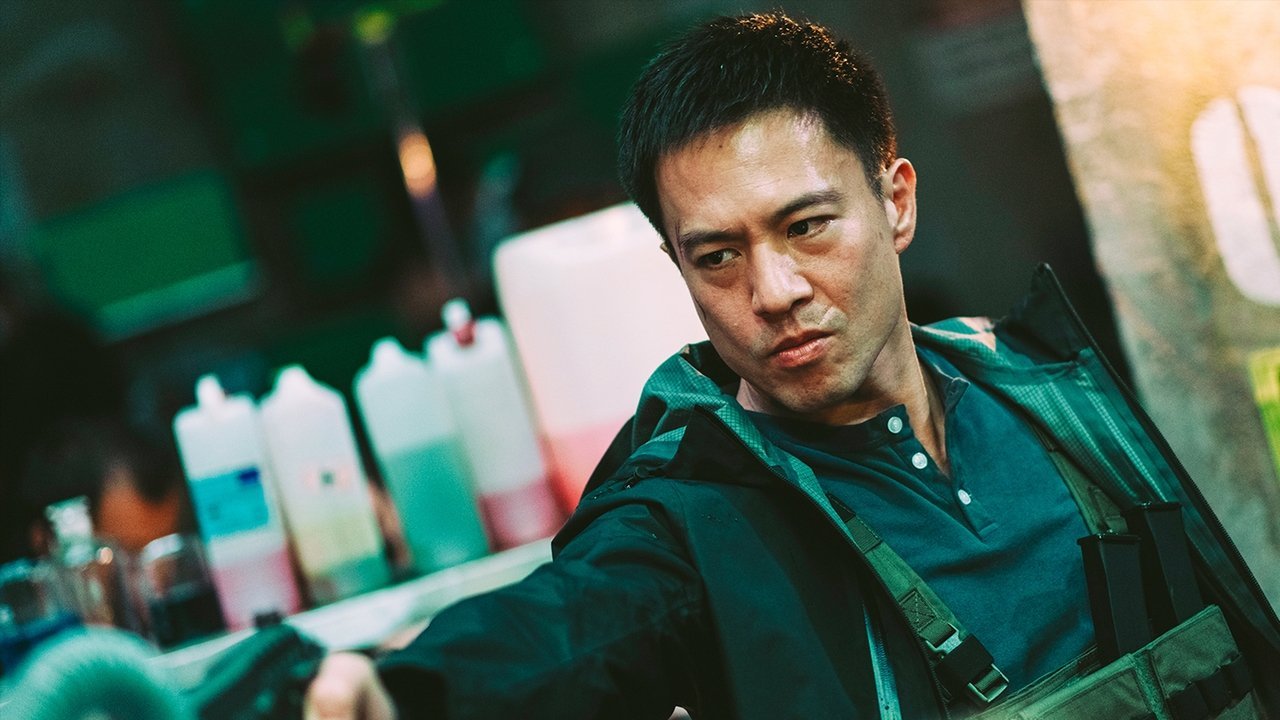 فيلم Hunt the Wicked 2024