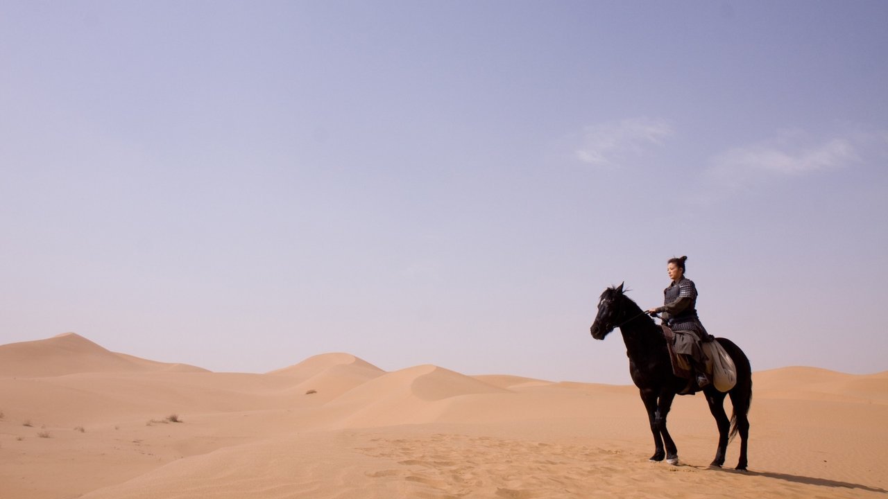 فيلم Mulan: Rise of a Warrior 2009