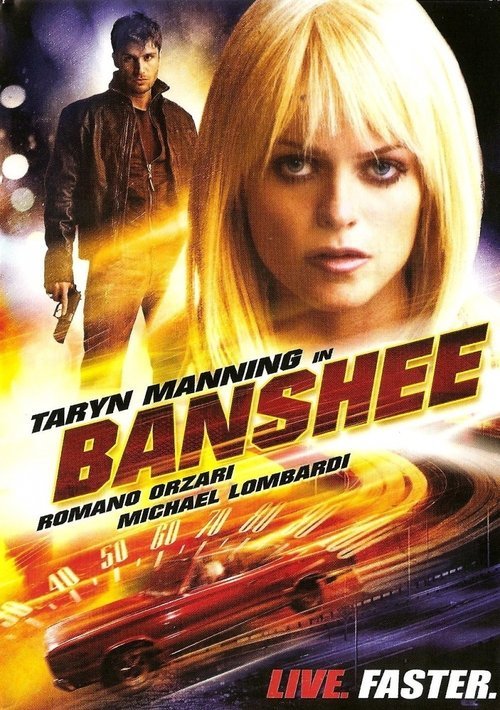 فيلم Banshee 2006