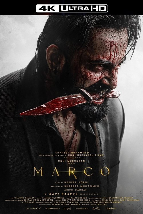 فيلم Marco 2024