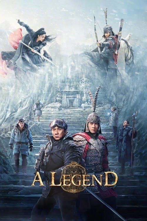فيلم A Legend 2024