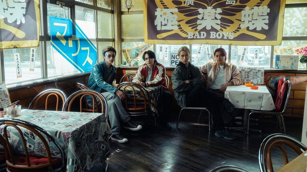 فيلم Bad Boys: The Movie 2025 مترجم