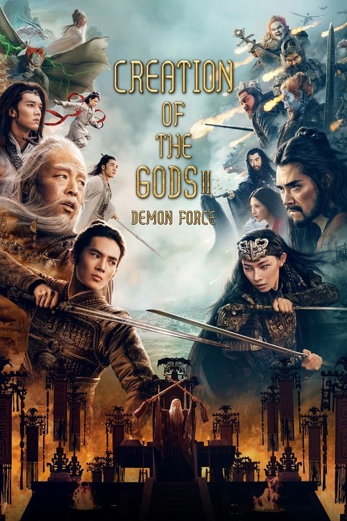 فيلم Creation of the Gods II: Demon Force 2025