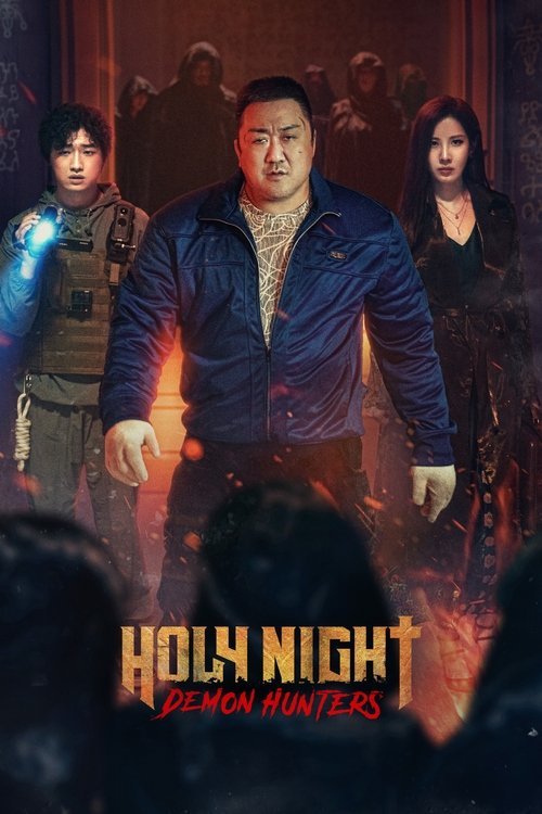 فيلم Holy Night: Demon Hunters 2025