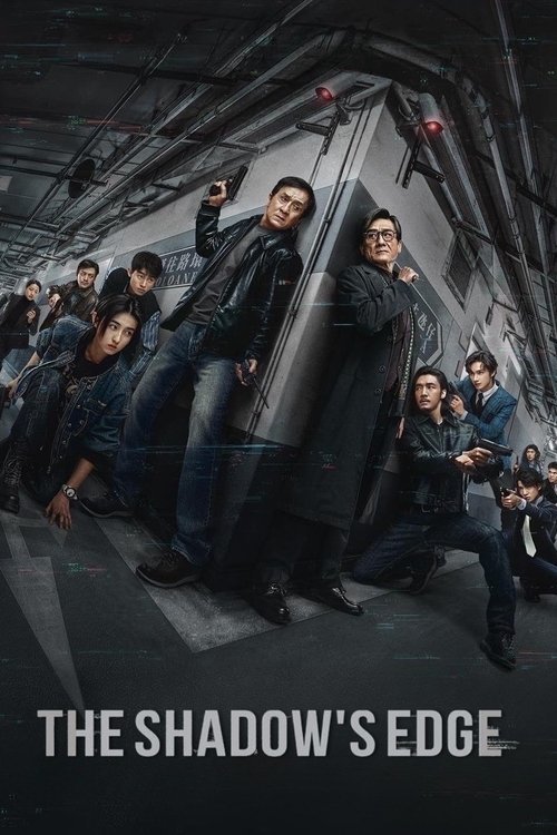 فيلم The Shadow’s Edge 2025