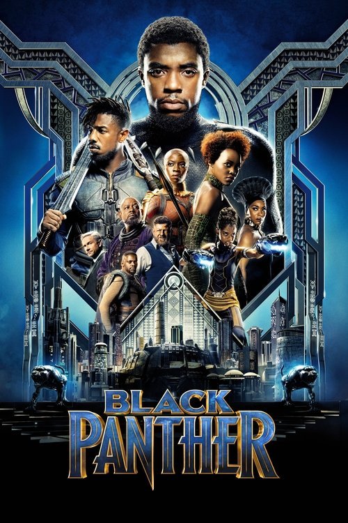 فيلم Black Panther 2018