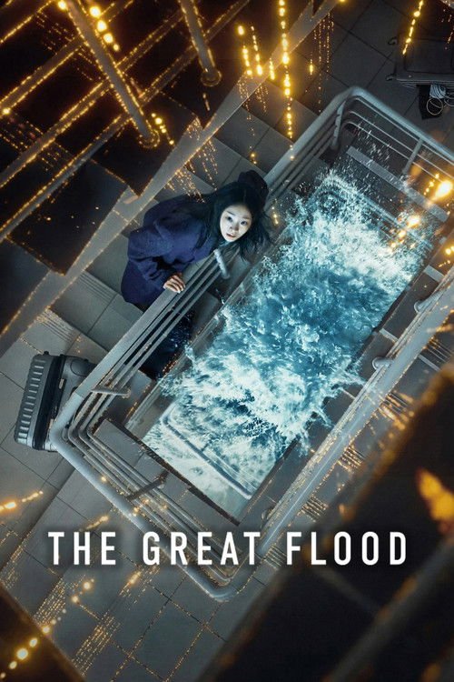فيلم The Great Flood 2025