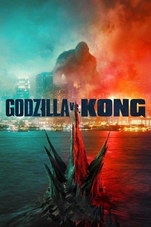 فيلم Godzilla vs. Kong 2021