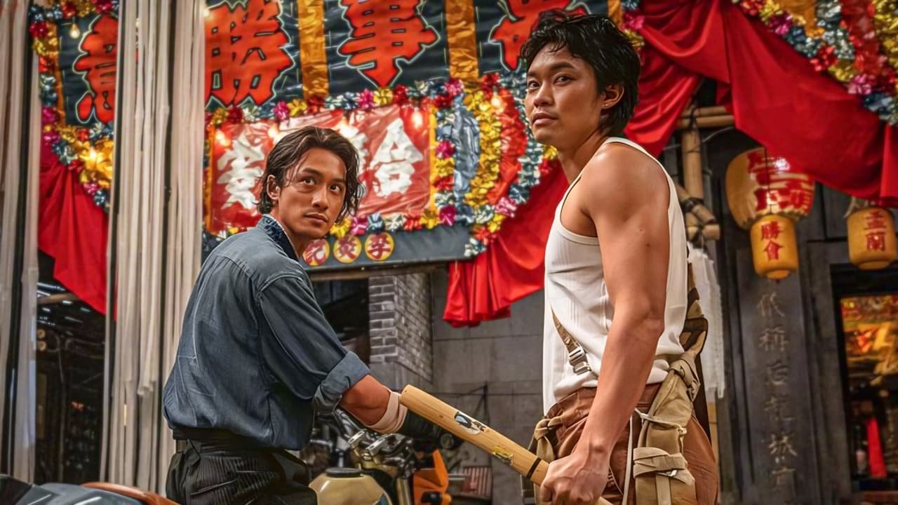 فيلم Twilight of the Warriors: Walled In 2024