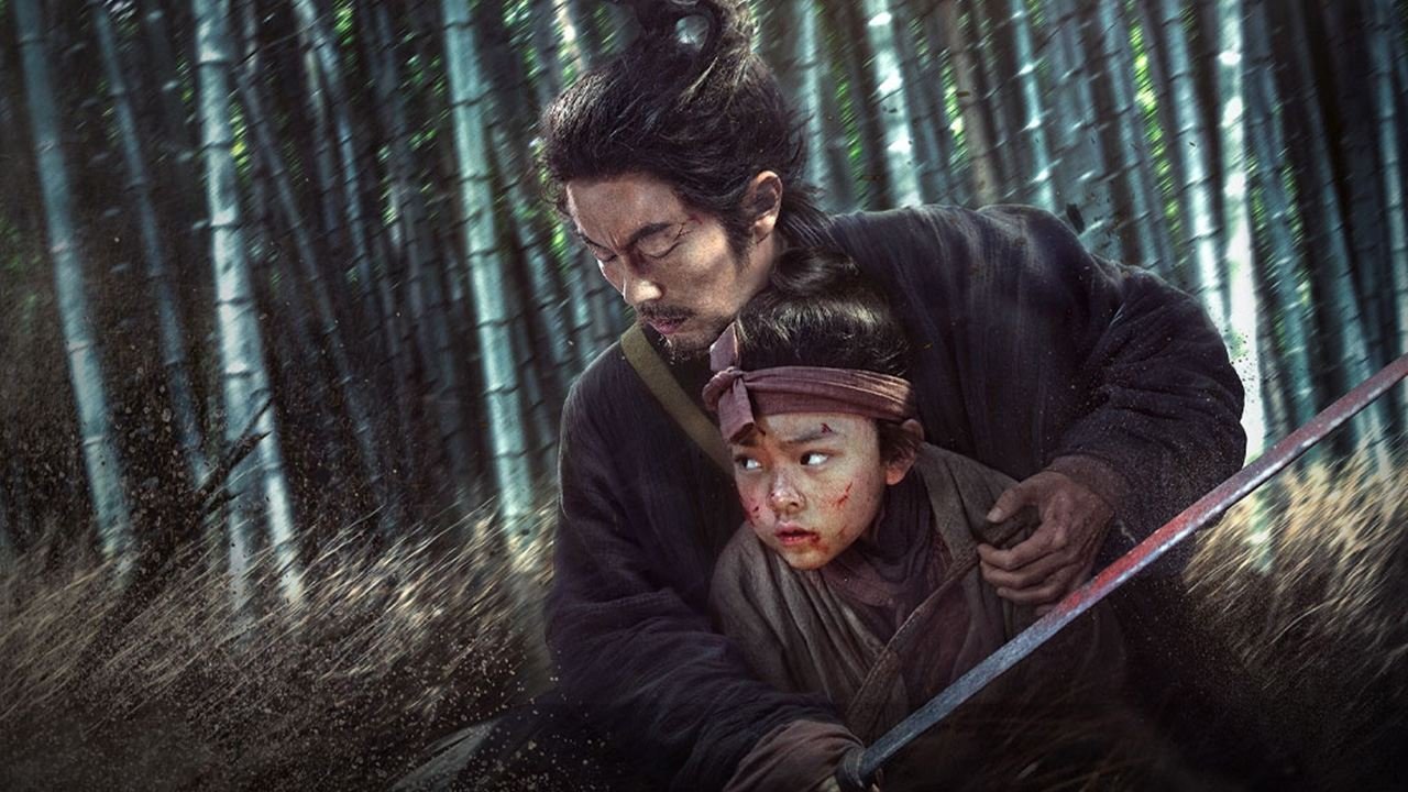 فيلم Eye for an Eye 2 2024