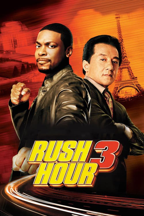 فيلم Rush Hour 3 2007