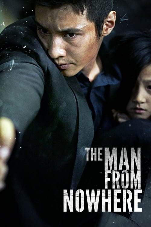 فيلم The Man from Nowhere 2010