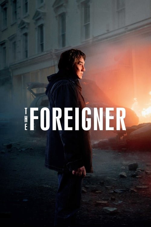 فيلم The Foreigner 2017