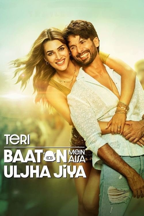 فيلم Teri Baaton Mein Aisa Uljha Jiya 2024