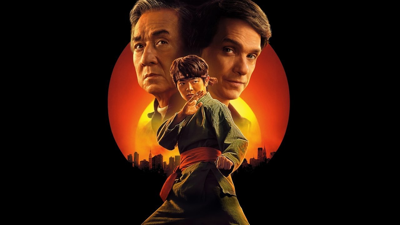 فيلم Karate Kid: Legends 2025