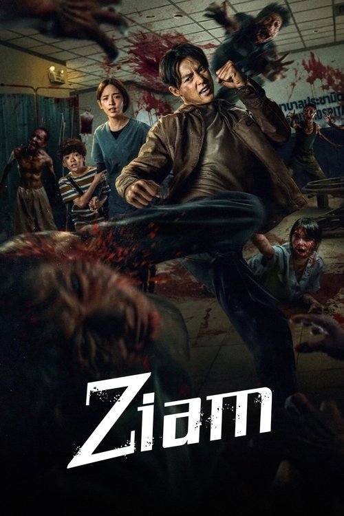 فيلم Ziam 2025