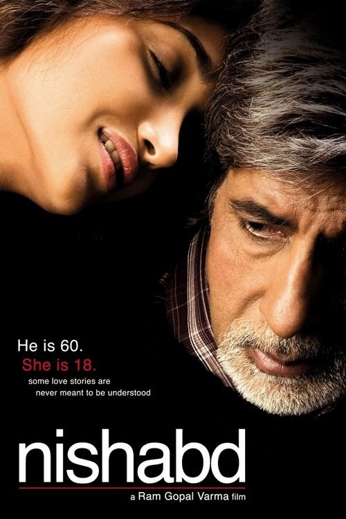 فيلم Nishabd 2007