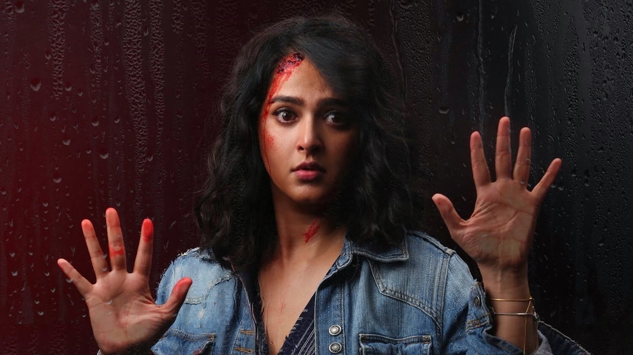 فيلم Nishabd 2007