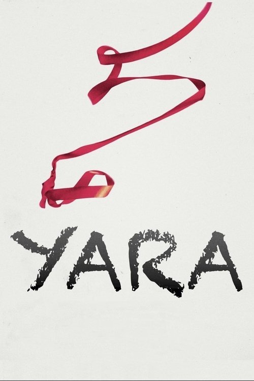 فيلم Yara 2021