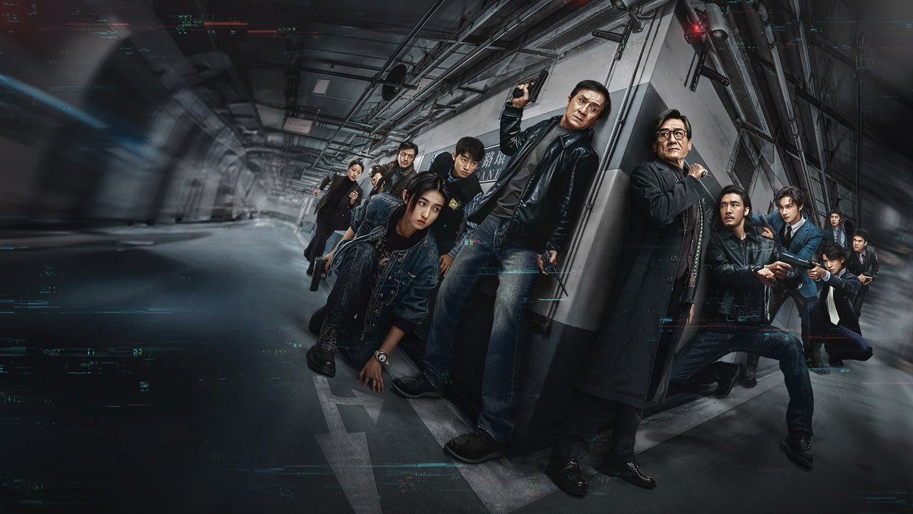 فيلم The Shadow’s Edge 2025