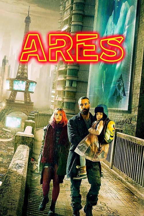 فيلم Ares 2016